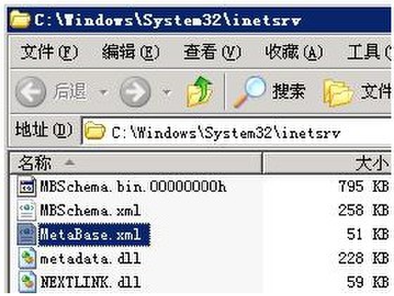 �������window��������VPS��IIS��Gzipѹ��