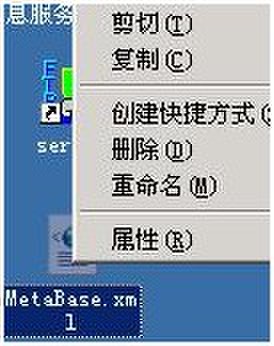 �������window��������VPS��IIS��Gzipѹ��