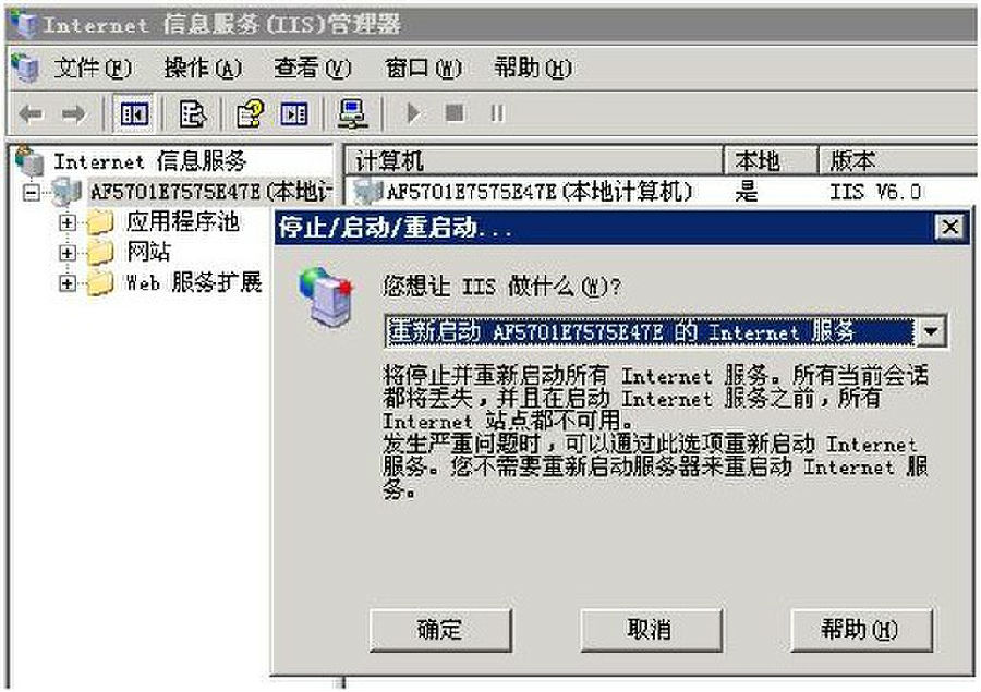 �������window��������VPS��IIS��Gzipѹ��