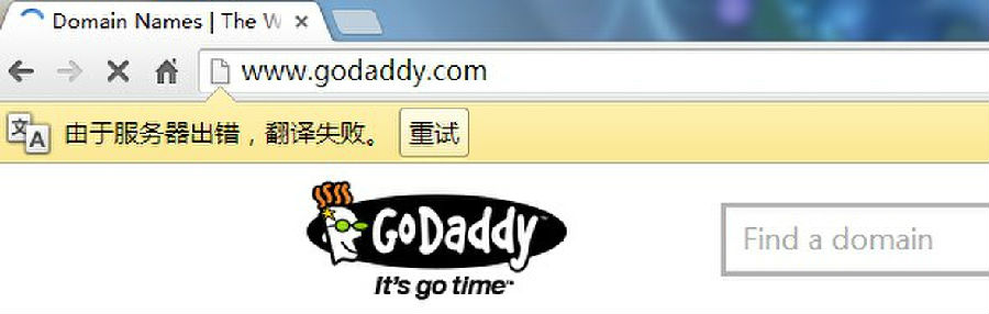 ���ڷ���������������ʧ��