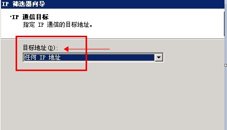 windowsϵͳVPSUDP˿