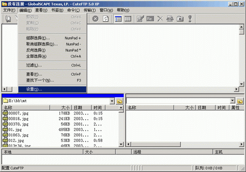 ftpϴʱ Socket ERRORô죿