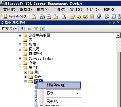 ��������/VPS �½�/��ԭmssql2005����