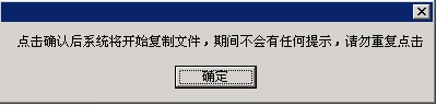 独立主机/VPS 备份和转移数据流程(迁移数据流程) 独立主机/VPS 备份和转移数据流程(迁移数据流程)