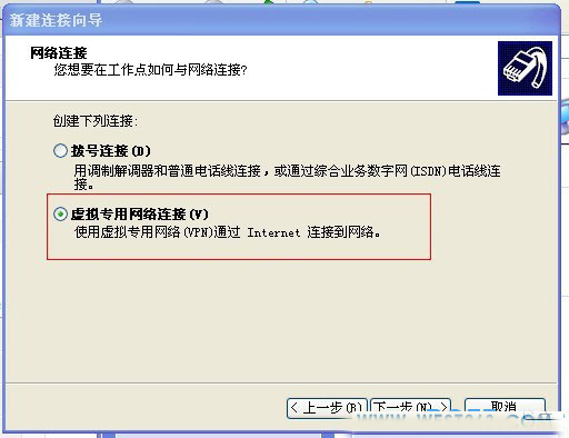 ʹ��VPNԶ�̻��ϴ����صķ���