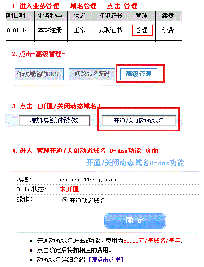 ��ο�ͨ��̬����